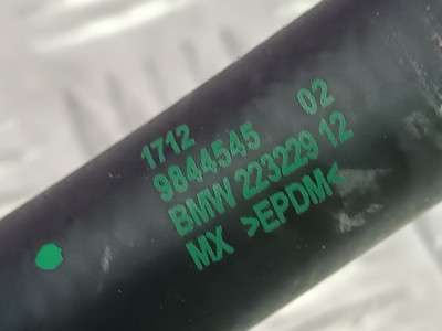 Б/у Патрубок охолодження BMW X5 G05