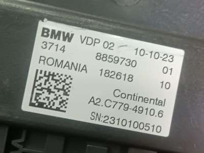 Б/у Блок керування підвіскою (пневмопідвіскою) BMW X5 G05 - 3