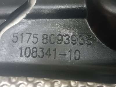 Б/в Защита днища BMW X7 G07