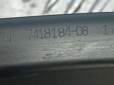 Б/у Ущільнювач капота BMW X5 G05