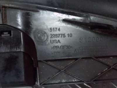 Б/у Жалюзі заслінки повітряні BMW X7 G07
