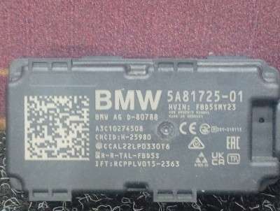 Б/у Антена BMW X5 G05