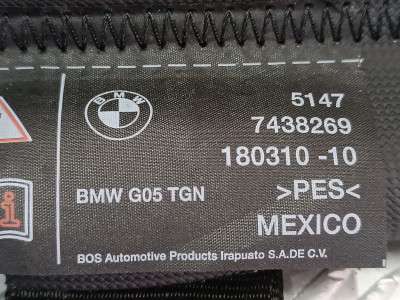 Б/у Сітка перегородка в багажник BMW X7 G07