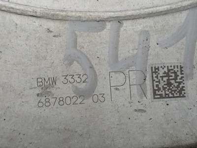 Б/у Важіль задній правий BMW X5 G05