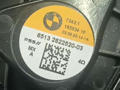 Б/в Динамик BMW X5 G05