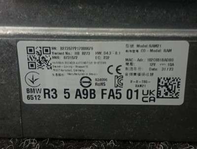 Б/у Підсилювач аудіосистеми (блок) BMW X3 G01