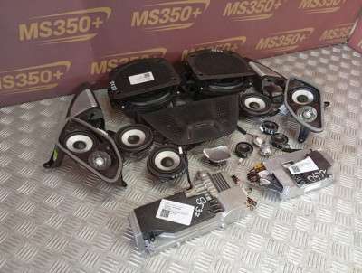 Б/у Акустична система Bowers BMW X5 G05