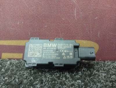 Б/у Антена BMW X5 G05