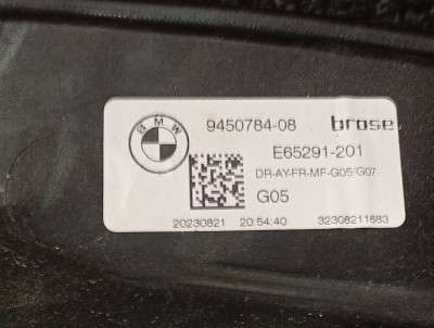 Б/у Склопідйомник електричний двері передньої правої BMW X5 G05
