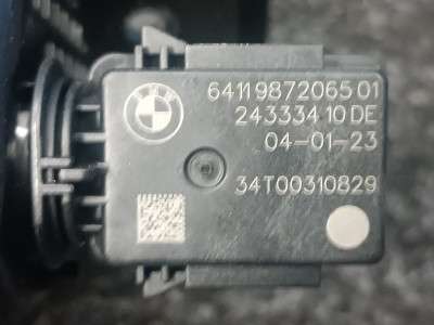 Б/в Датчик качества/загрязнения воздуха BMW X5 G05
