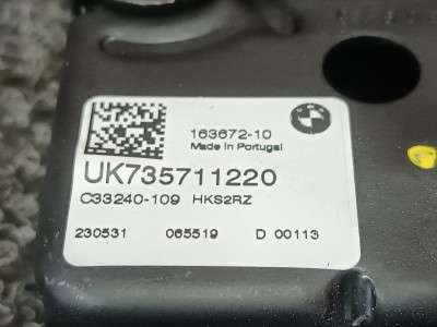 Б/у Замок кришки (двері) багажника BMW X5 G05