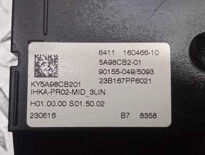 Б/у Блок керування клімат-контролю BMW X5 G05
