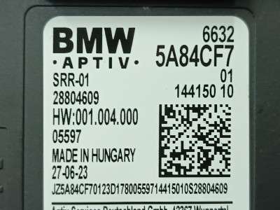 Б/у Датчик мертвих (сліпих) зон BMW X3 G01