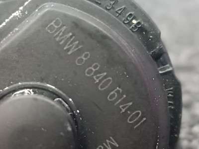 Б/у Насос водяний додатковий BMW X3 G01