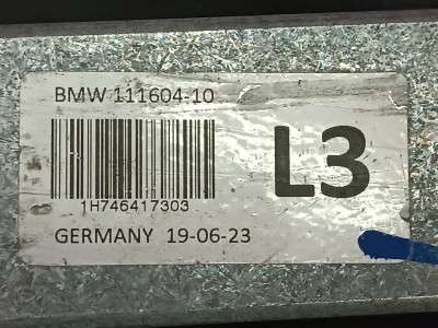 Б/у Торсійна стійка (роспорка) права задня BMW X5 G05