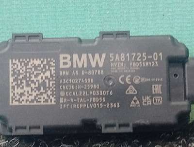Б/в Антенна BMW XM G09