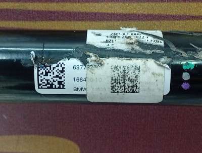 Б/у Стабілізатор підвіски передній (поперечної стійкості) BMW X5 G05 - 2