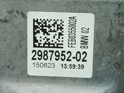 Б/у Подушка двигуна права BMW X7 G07
