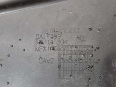 Б/у Захист днища BMW X5 G05