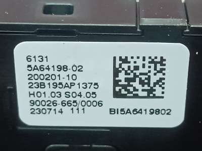 Б/у Блок кнопок в центральну консоль BMW X7 G07