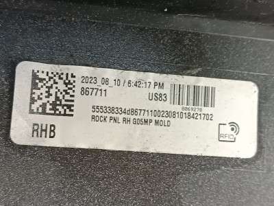 Б/у Зовнішня накладка на поріг права BMW X5 G05