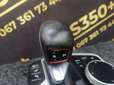 Б/у Селектор перемикання КПП BMW XM G09