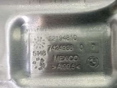 Б/у Термозахист BMW X7 G07