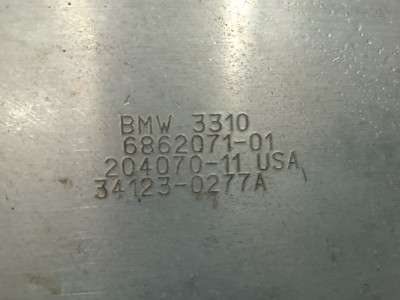 Б/у Захист днища двигуна BMW X5 G05