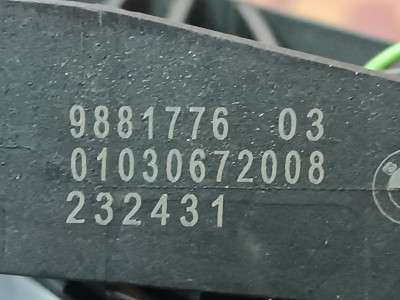 Б/у Ручка дверей зовнішня передня права BMW X5 G05