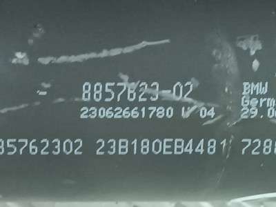 Б/у Кардан BMW X5 G05