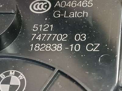 Б/у Замок дверей передньої правої BMW X5 G05