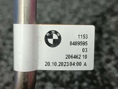 Б/в Патрубок турбины BMW X7 G07