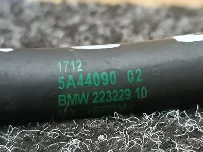 Б/у Патрубок охолодження BMW X7 G07