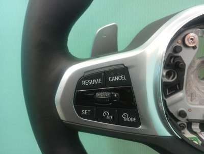 Б/у Руль BMW X7 G07