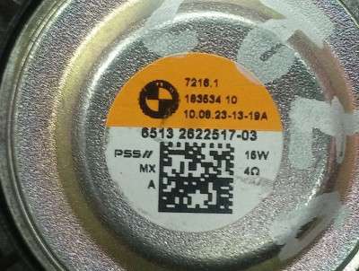 Б/у Динамік BMW X7 G07