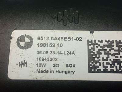 Б/у Генератор звуку BMW XM G09