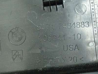 Б/у Решітка жабо BMW X7 G07