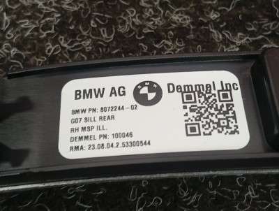 Б/у Накладка декоративна на поріг комплект BMW XM G09