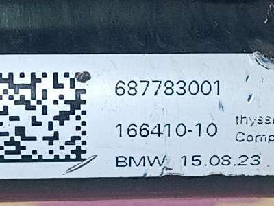 Б/у Стабілізатор підвіски передній (поперечної стійкості) BMW X5 G05