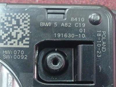 Б/у Модуль NFC (безпровідний зарядний пристрій) BMW X7 G07