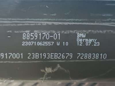 Б/у Кардан BMW X7 G07