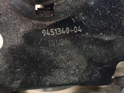 Б/у Кронштейн BMW XM G09