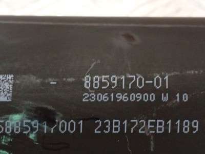 Б/у Кардан BMW X7 G07