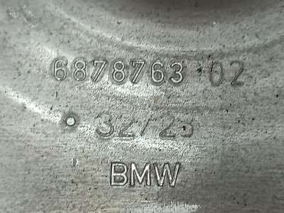 Б/у Реактивна тяга задньої підвіски BMW X5 G05