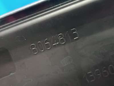 Б/у Накладка декоративна на поріг ліва BMW X4 G02