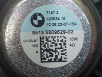 Б/в Динамик BMW X5 G05