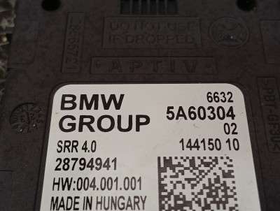 Б/у Датчик мертвих (сліпих) зон BMW X7 G07