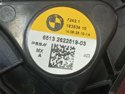 Б/в Динамик BMW X5 G05