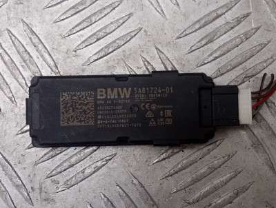 Б/у Антена BMW X7 G07