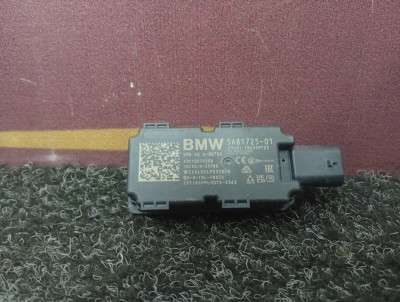 Б/у Антена BMW X7 G07